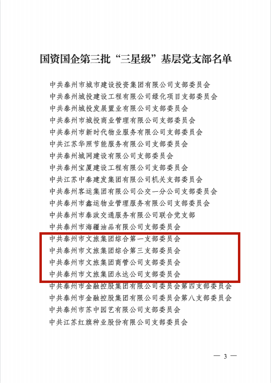 161939q1bb64frls3zh1xl.png
