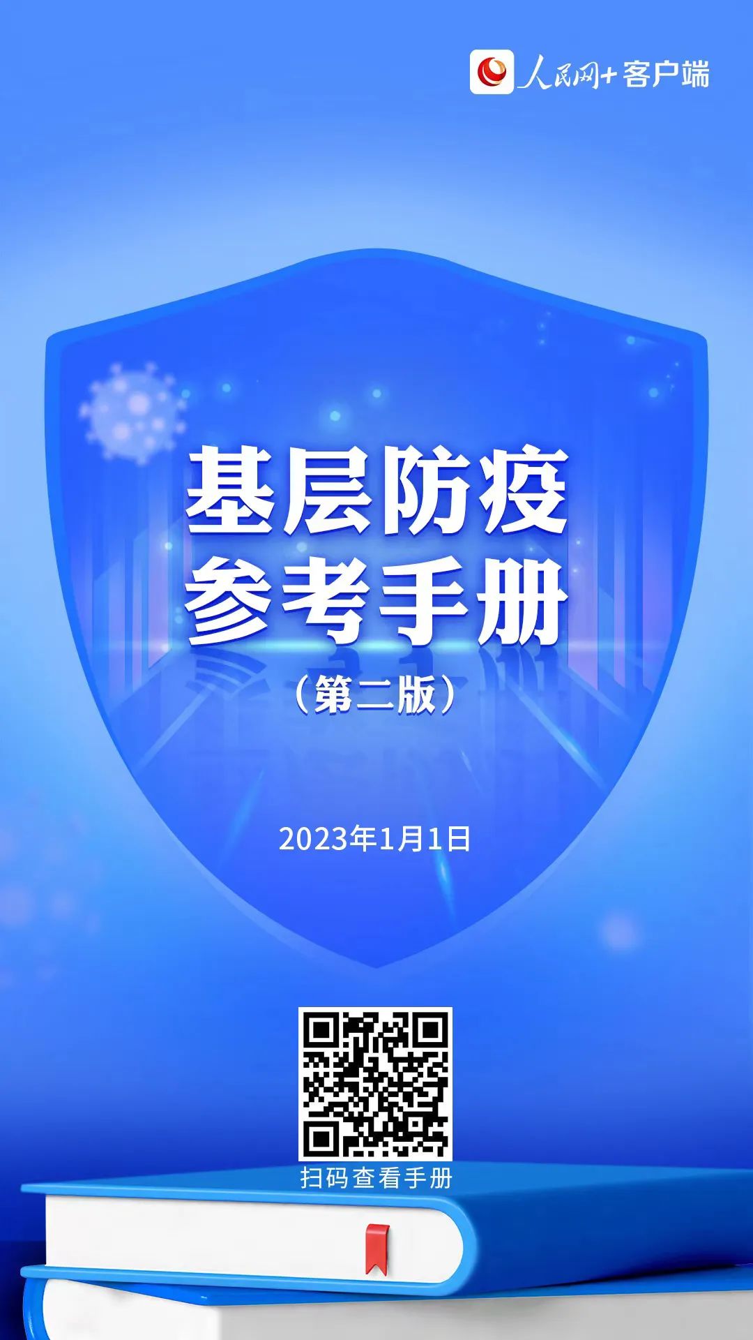 170720f78811tkrkrpkur5.jpeg