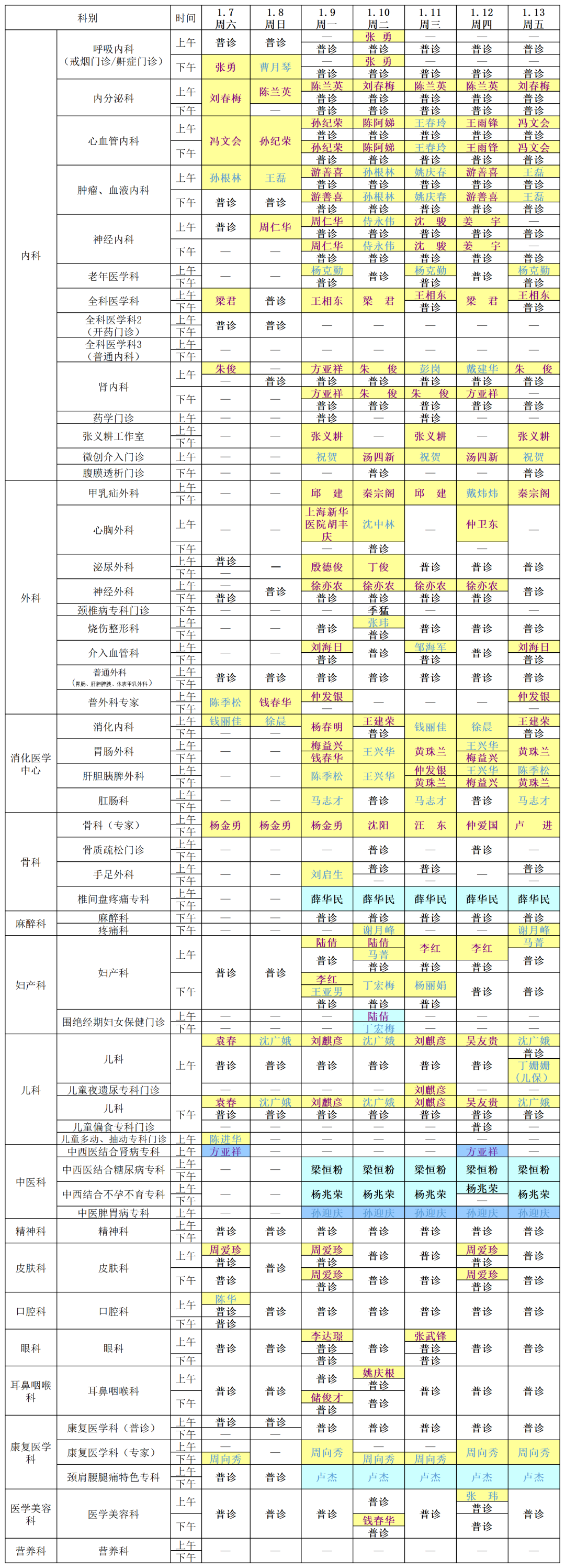 170141nu2gu1nz02dbnr5r.png