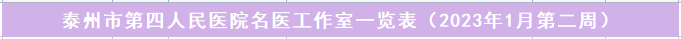 170321c94hz69s33bb0zs5.png