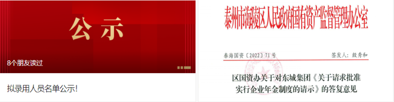 172416s30sk938ffn3fy1s.jpg