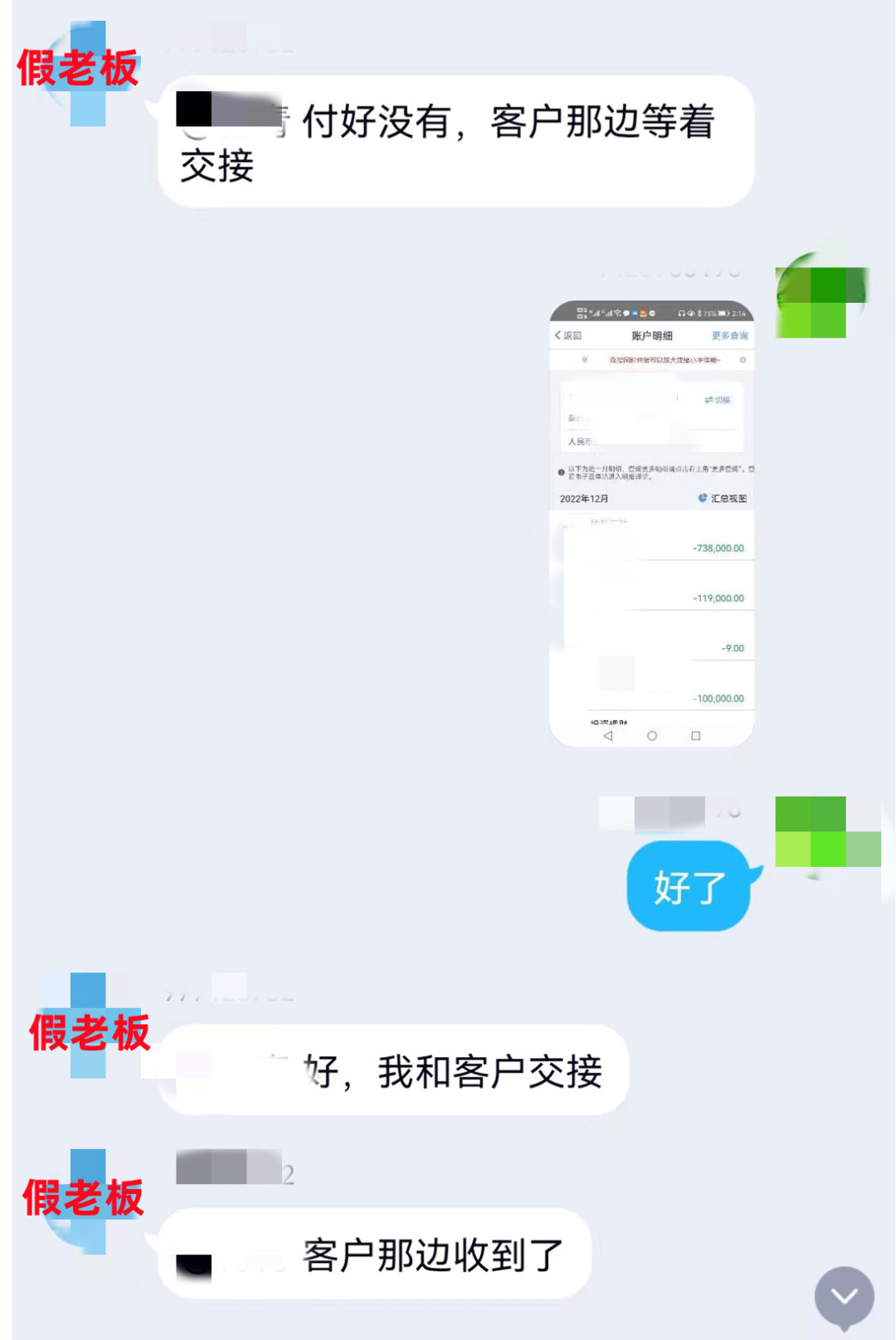 163730w3x7mxxaxr33o3gx.png