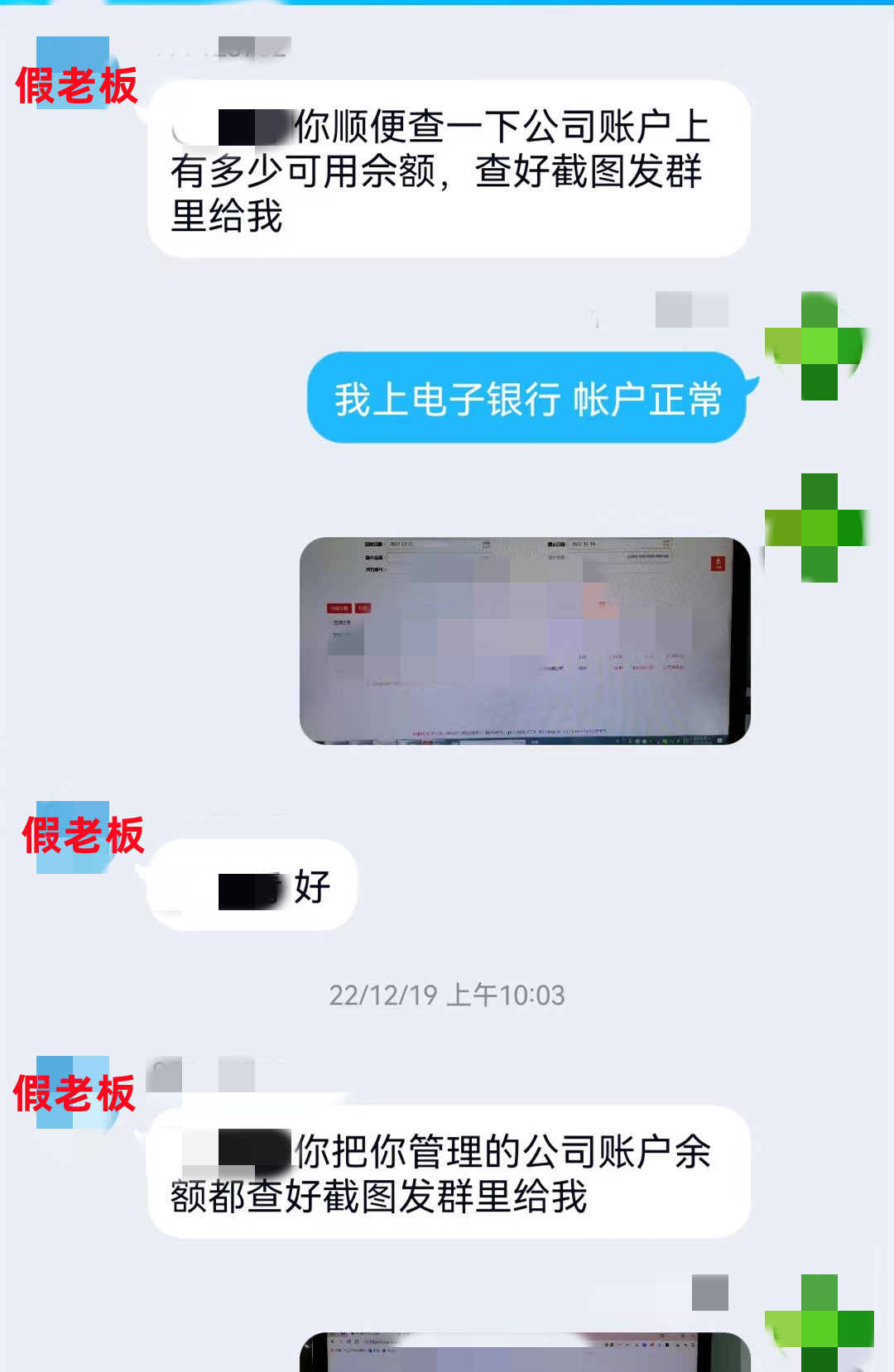 163730q227iabi5005idp2.png