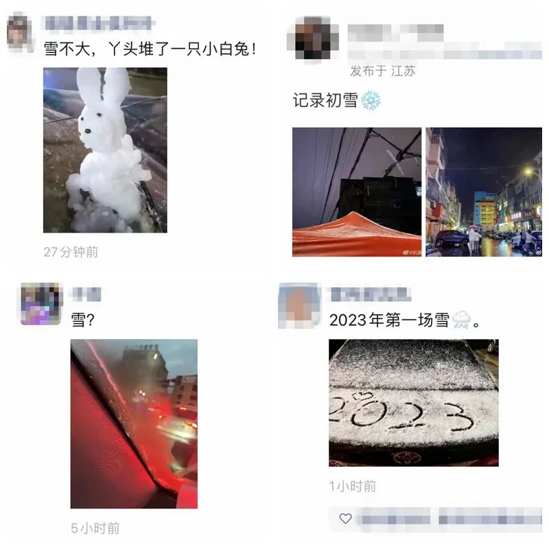 165323ud3jmsjnqj8s33so.jpeg
