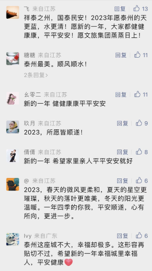 155931qevvzy8tu31e31yw.png