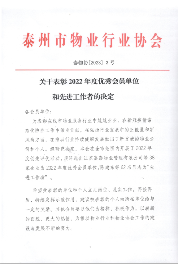 161519jlp6y9y9c6l9cd8j.png