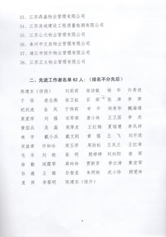 161523nmc6ml9dczlj6ll4.png