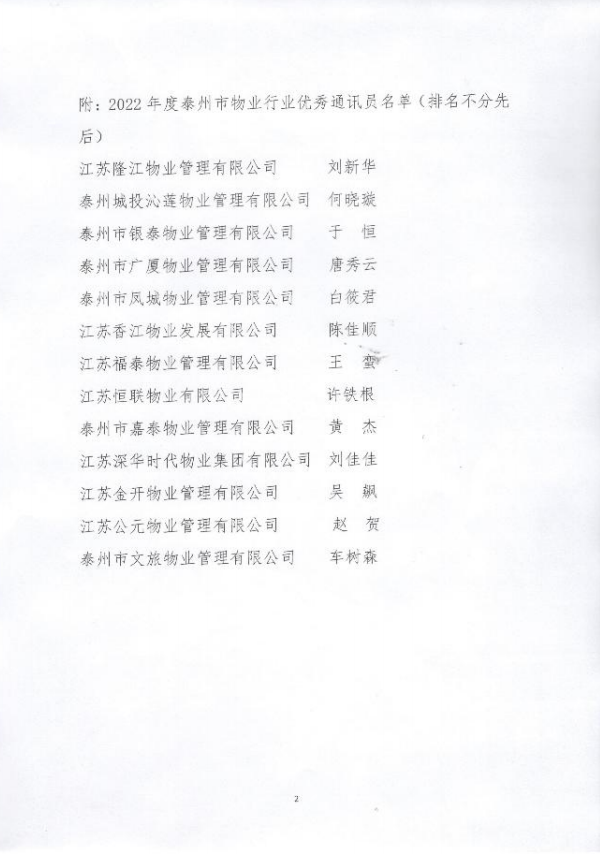 161526gixhi37qd1iiuxou.png