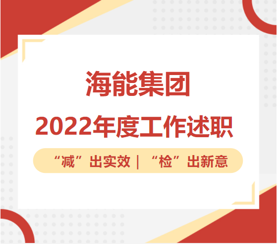 163301aeirdedu52swdwyw.png