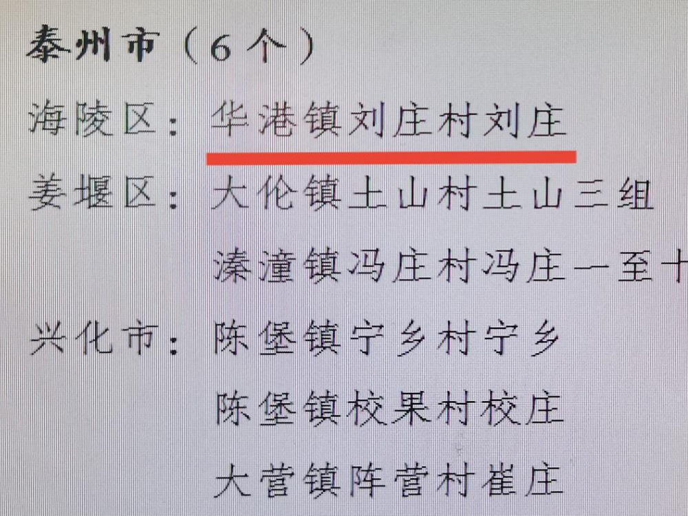 144911rsuu6u6quss6cf0y.png