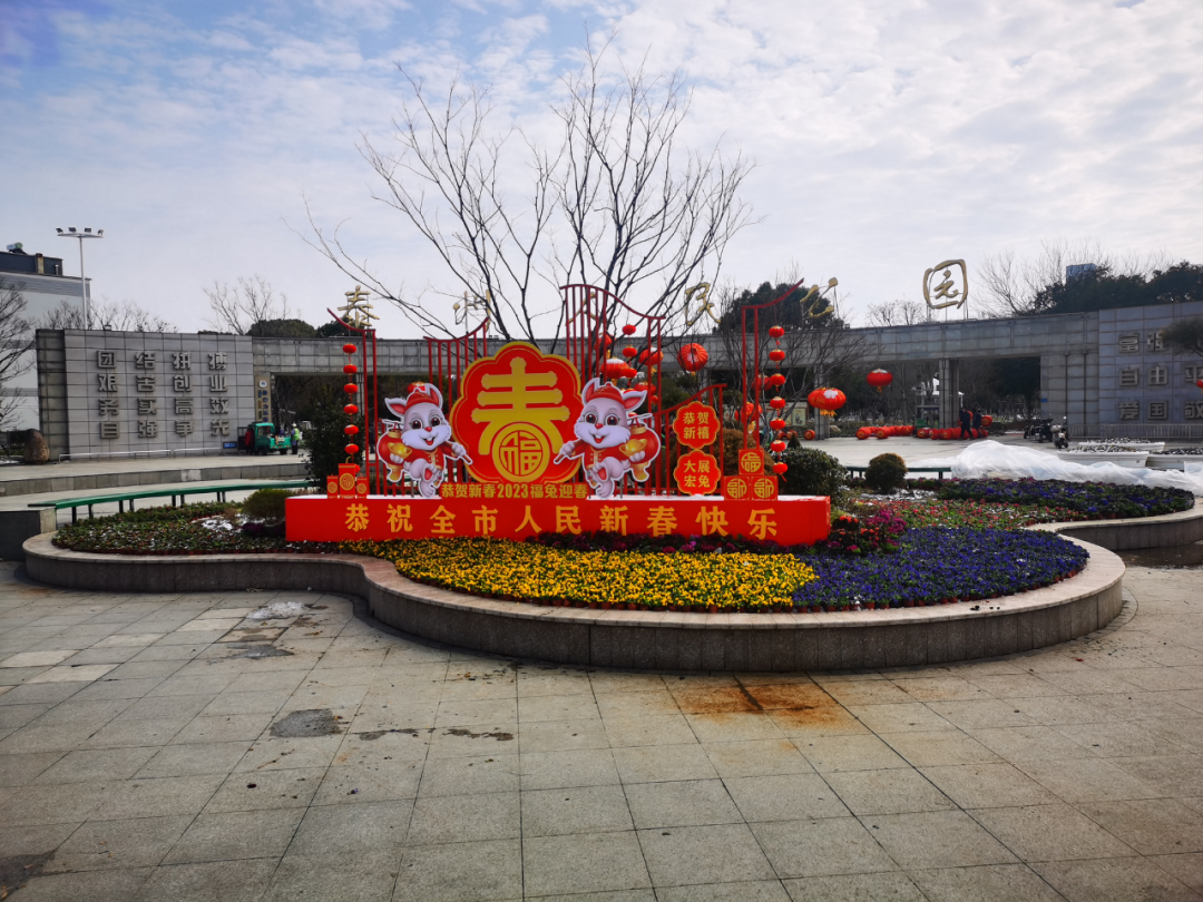 150410jvaczhhh8w34roo2.png