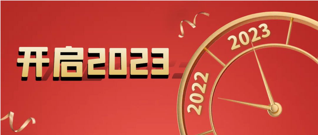 120251ddamcetxxgtg66da.png
