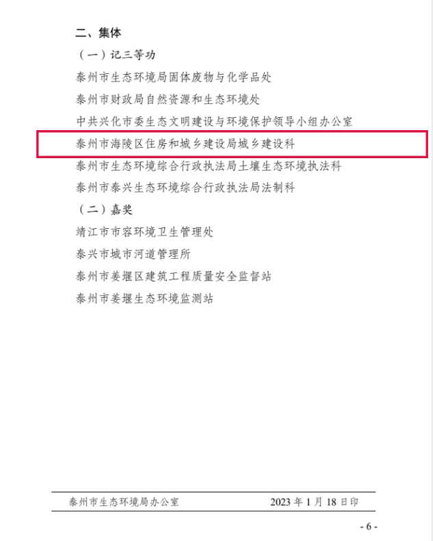 120336yxww4c5ym1y0lw41.png