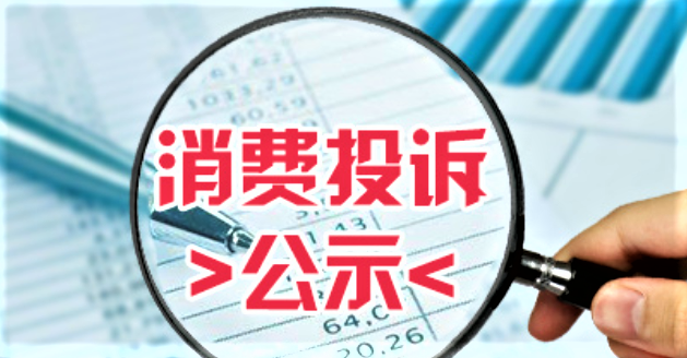 164756flueplpze88pu5fz.png