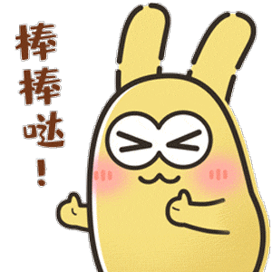 174958wjq6ccd0d7sq6d21.gif