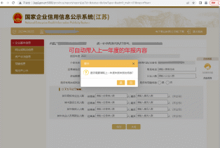 175000gd95wo8x32stndnz.png