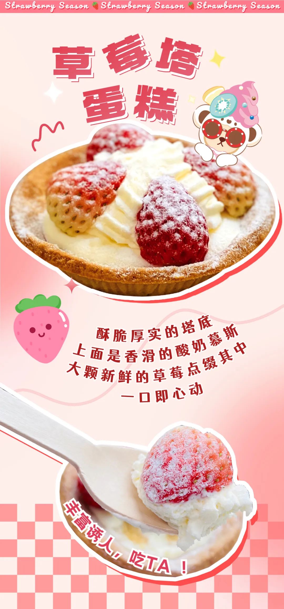 152841i9md0nrstnganrwy.jpg