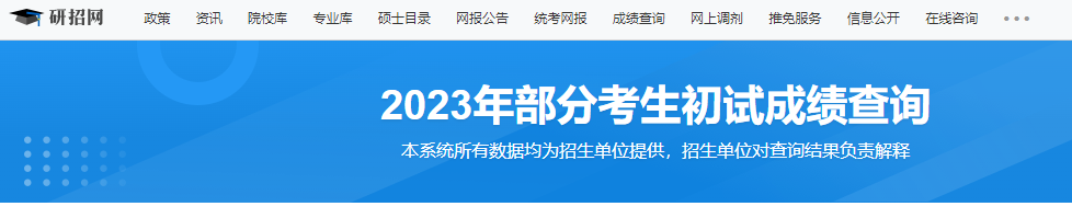172516m7d4axva3a4xeaxx.png