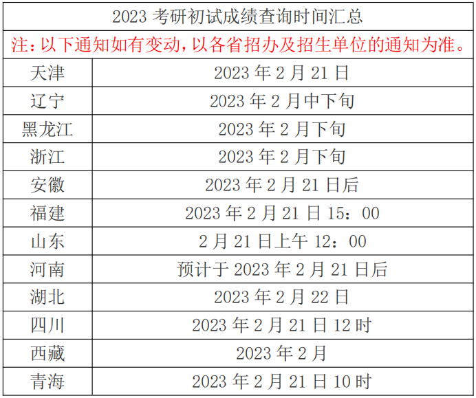 172515d2xjj4xi2x2js08x.png