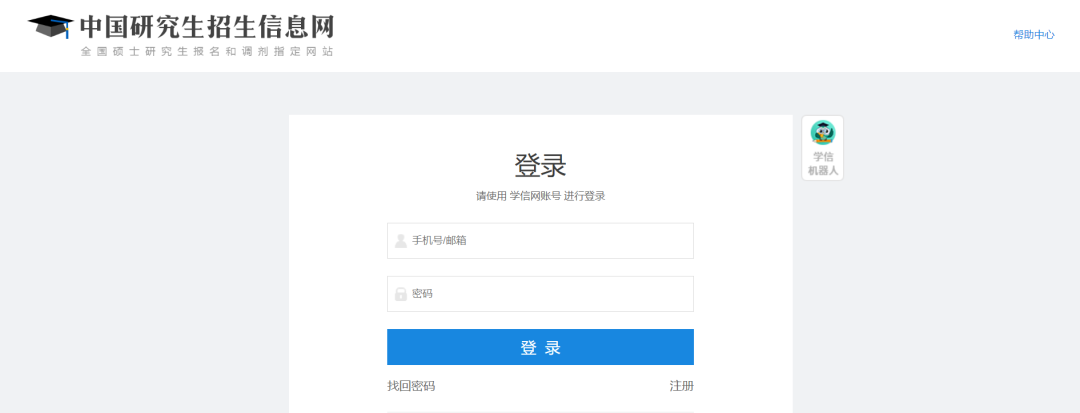 172517p1hjpwj771x8rz0o.png