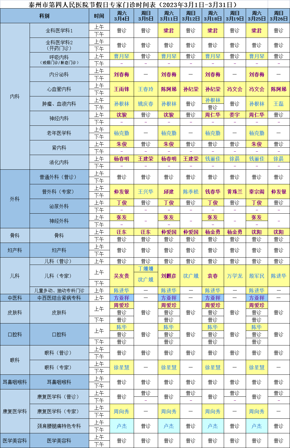 160655gjbkf3awswcbp9wz.png