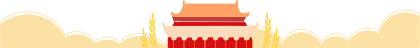 120025t9f3h7gh38zphf88.png