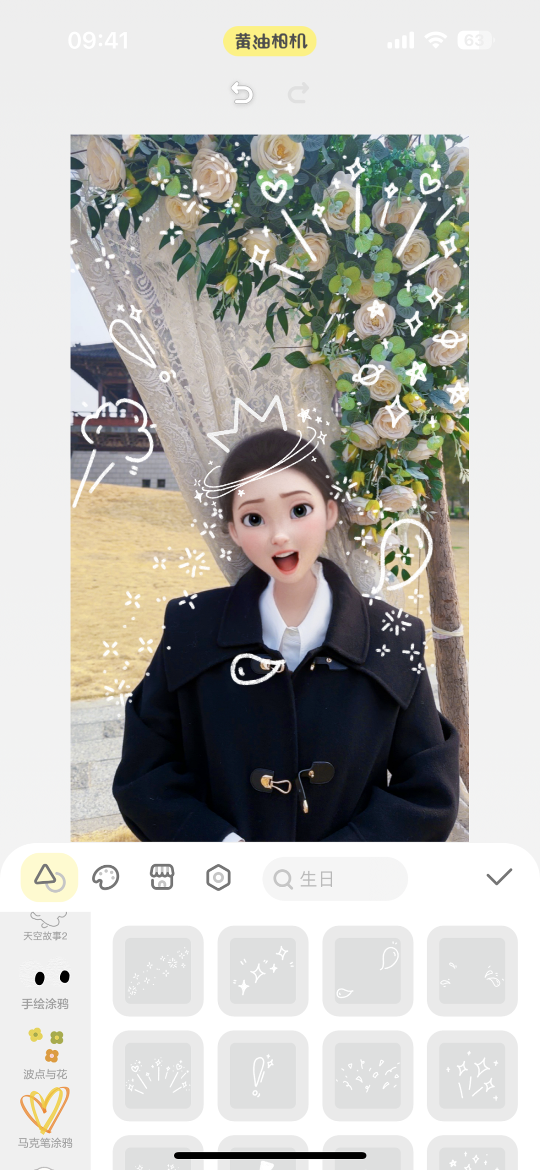 171956bttt8hamxpidyipx.png