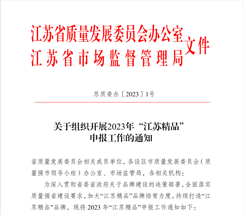 175022cwm5qcc7lqcjz45k.png