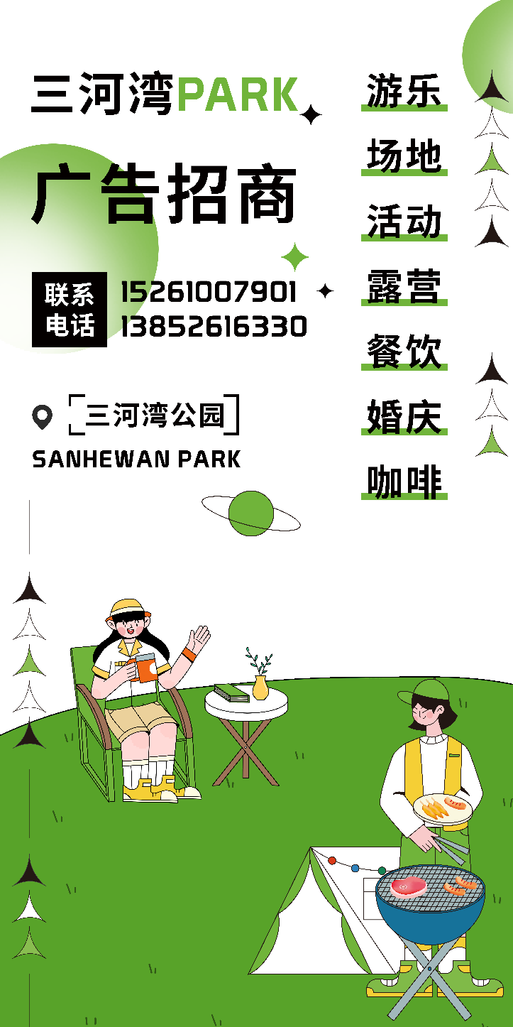 172057szz9c8zqovpkpo9s.png