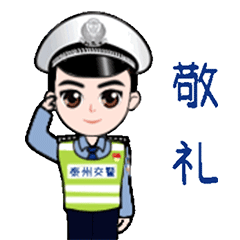163209d9wgwnsgwvuwvkzk.gif