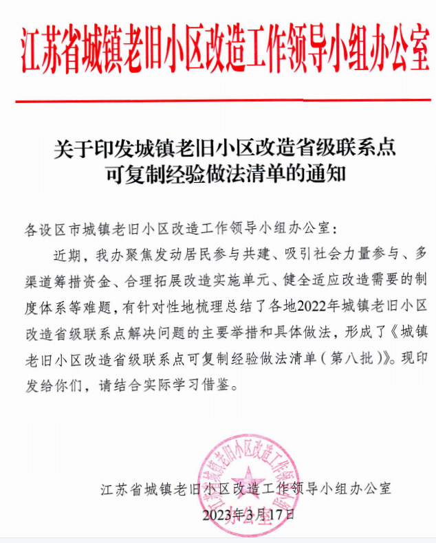 180830fqwsbstzurufbsnw.png