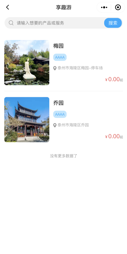 172053bsj4jnns3cmoexn5.png