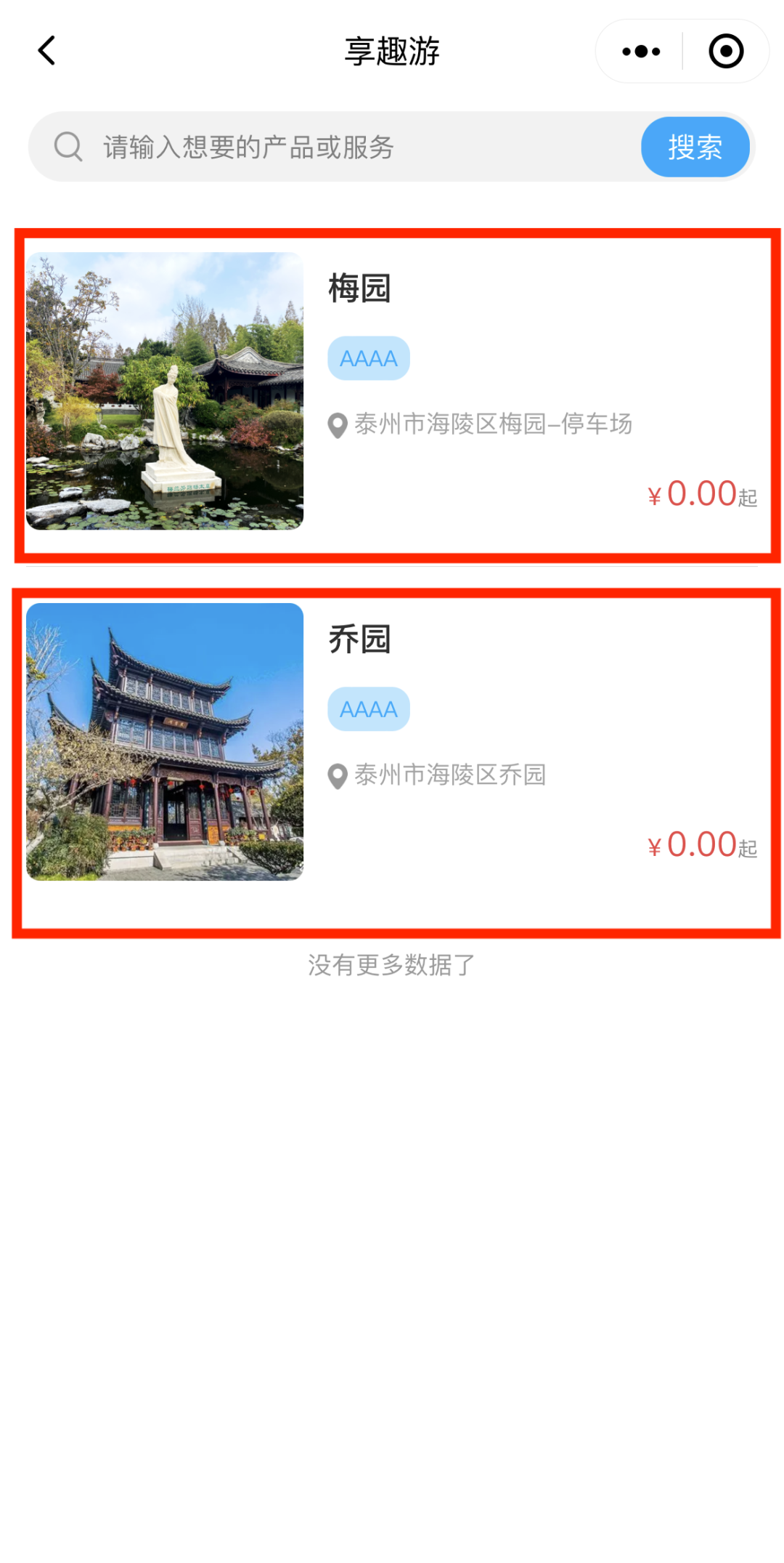 172055q180zklhujpj8kop.png