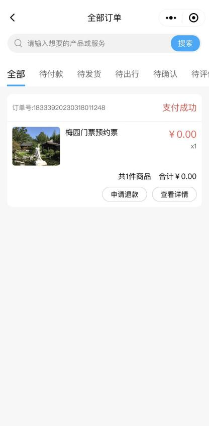 172100pefe32jb1db266ba.png