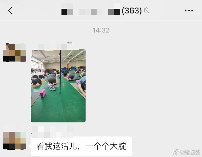 172219i420ayaawhuj30xw.png