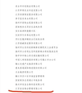 164648tqa838z8gsd744f8.png