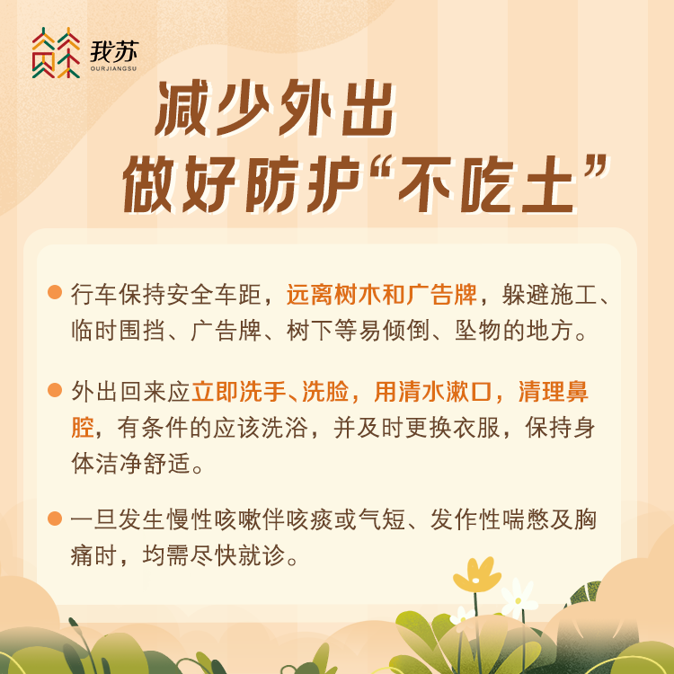 164111dqplnp6cqapyppue.png