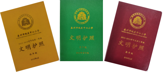 165825y3zuolu2ypljp2o2.png