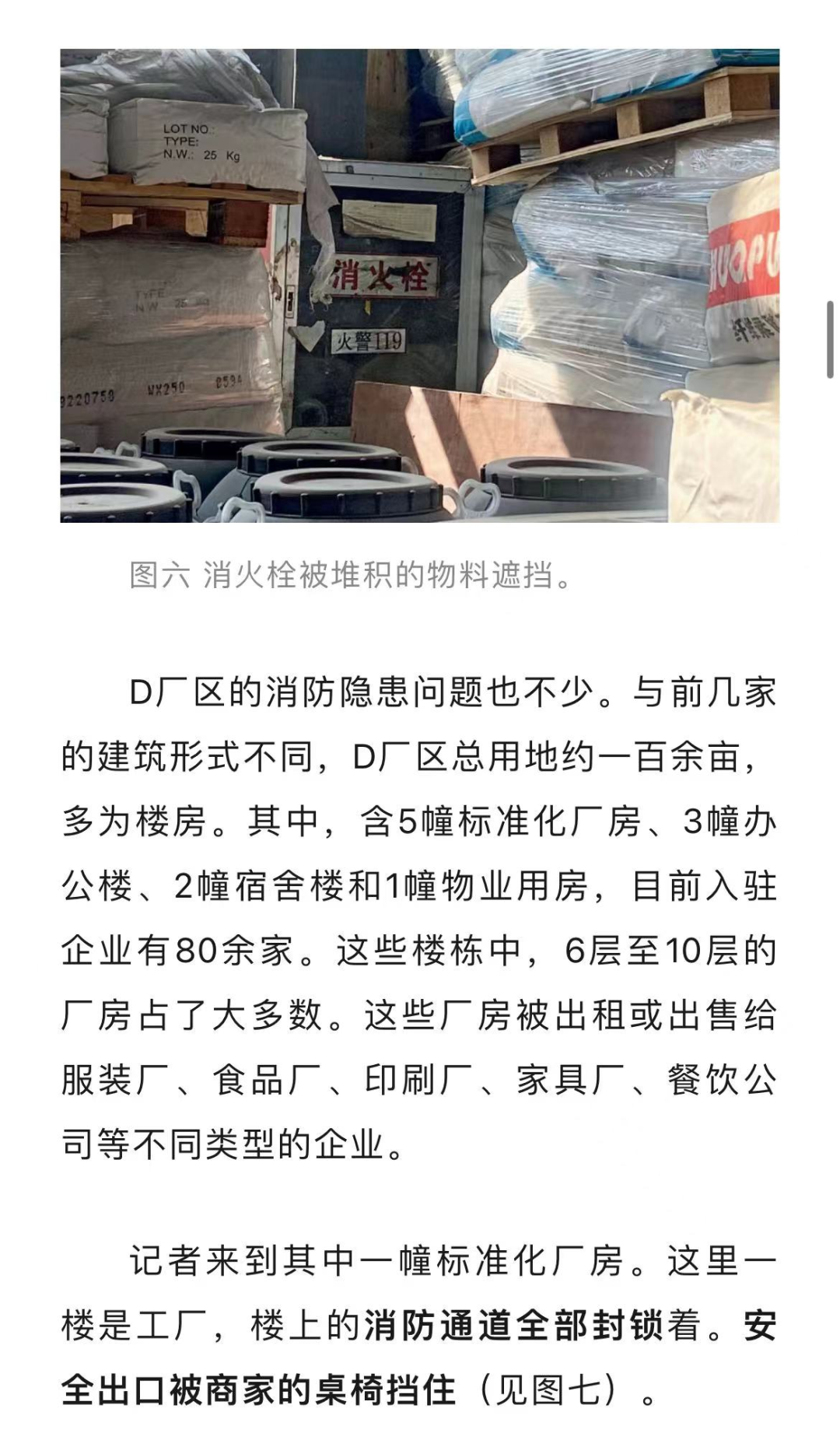 170744o1bp6zkbmj1imp4s.png