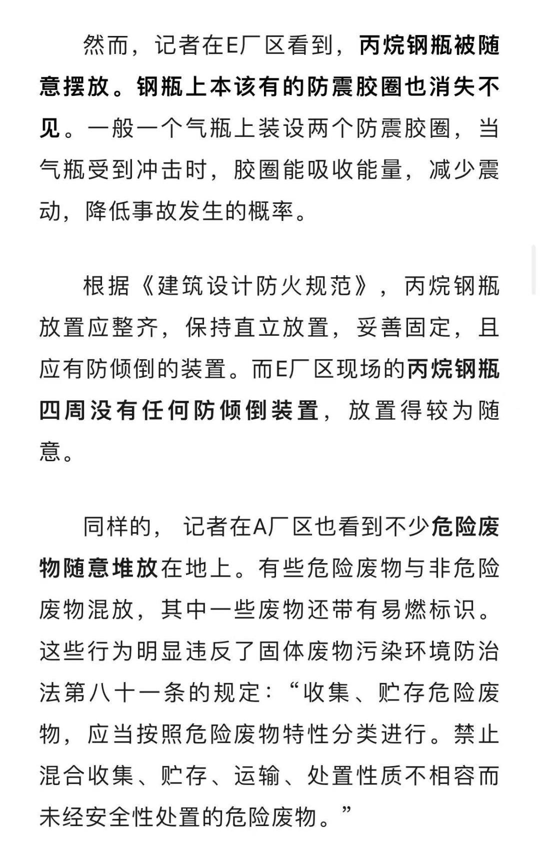 170751jiwjw9iwjsdio28g.png