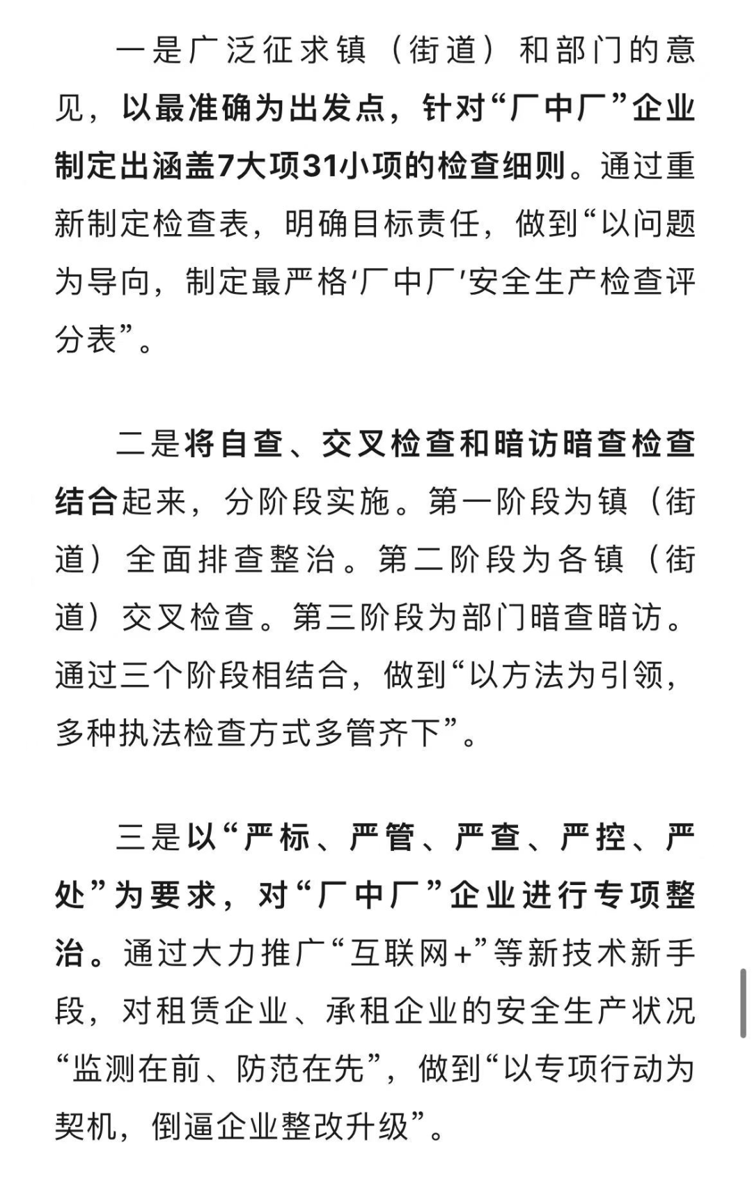 170820o373nvv30ljep06r.png