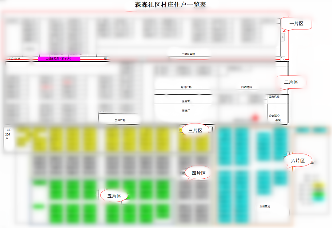 102601n9pspp4fpup9pkl0.png