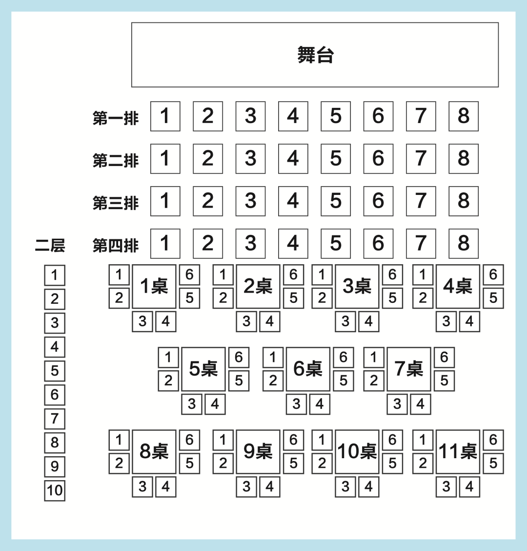 171238pt4094l049t89bf4.png