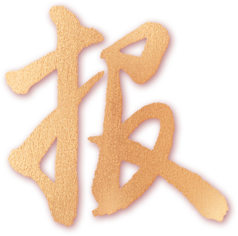175911g9a9g76gatc9rgaq.png