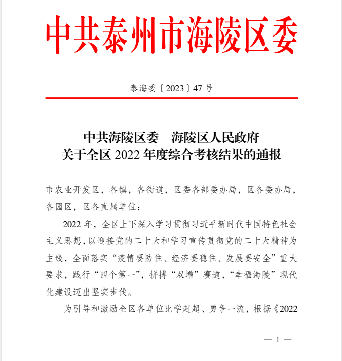 180242wz3dmqbyxbwqqqnl.png
