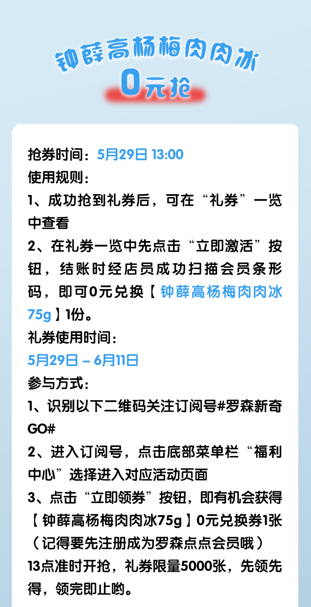 164444ig8gg200gv22xg00.png