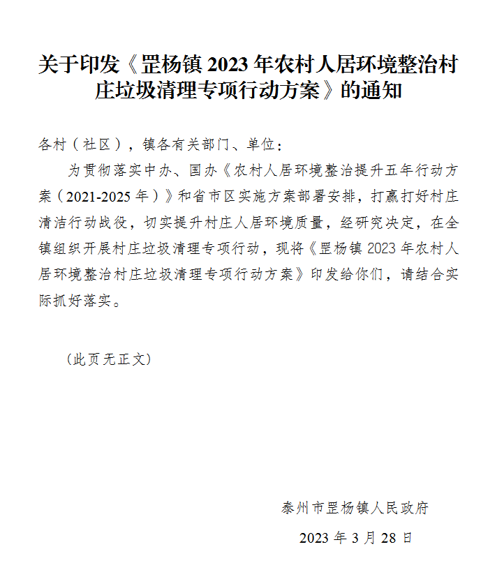 174820cdkj6y71pc7gjr6s.png