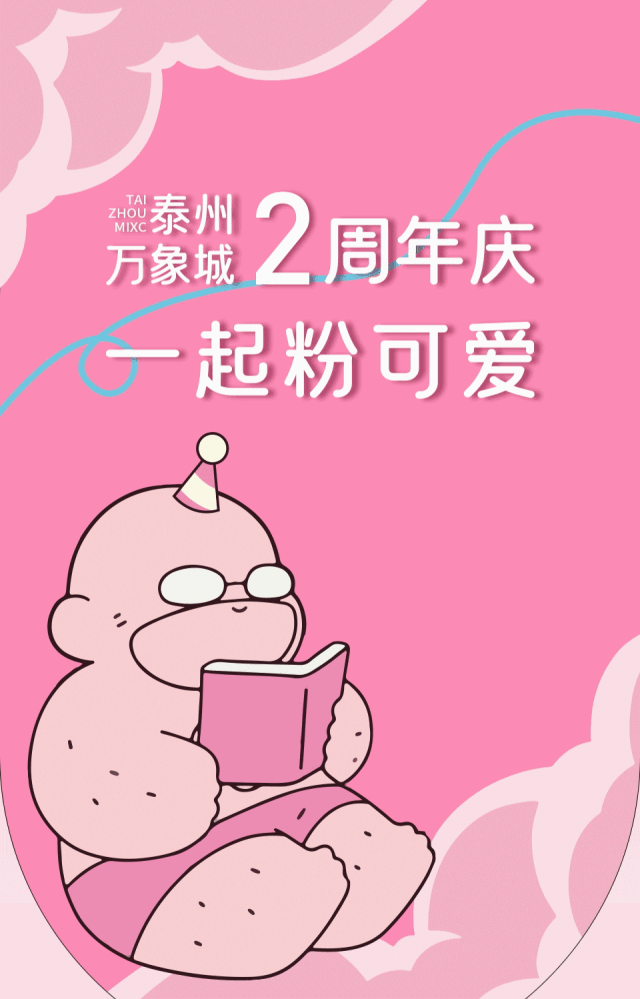 143824nbp03ptb3pr3r2mb.gif