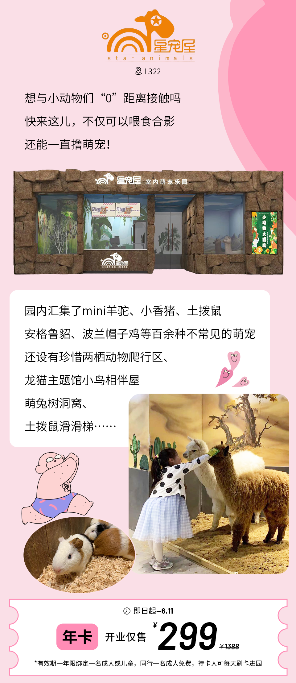 143838uyh224qhyn1b344n.png