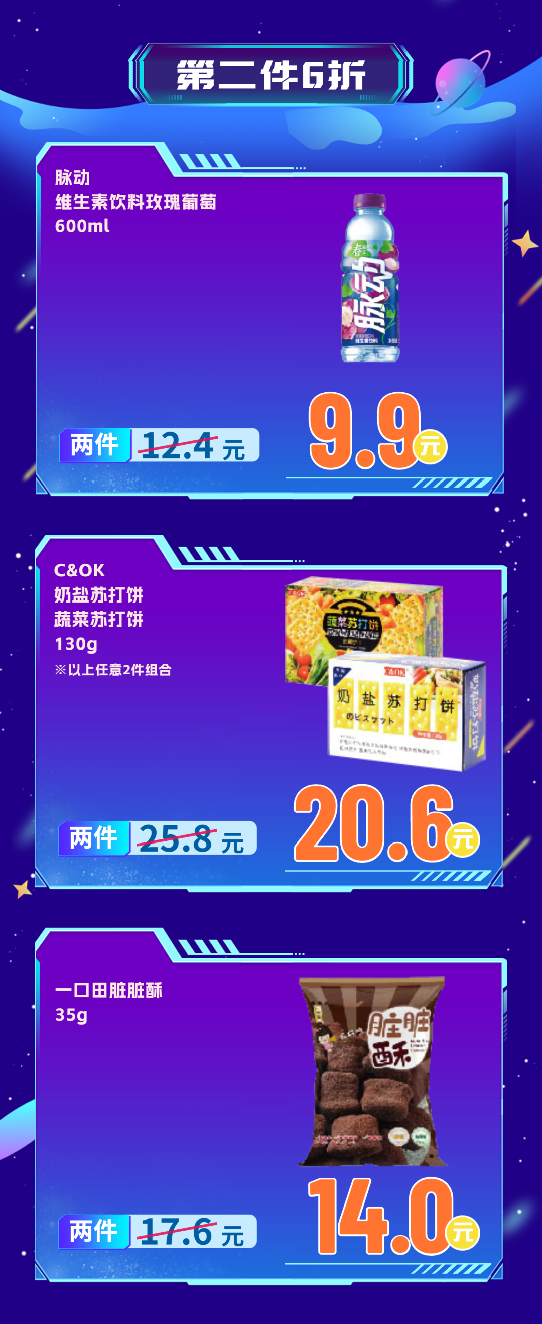 181339vgzqqm3ge2gygvyu.png